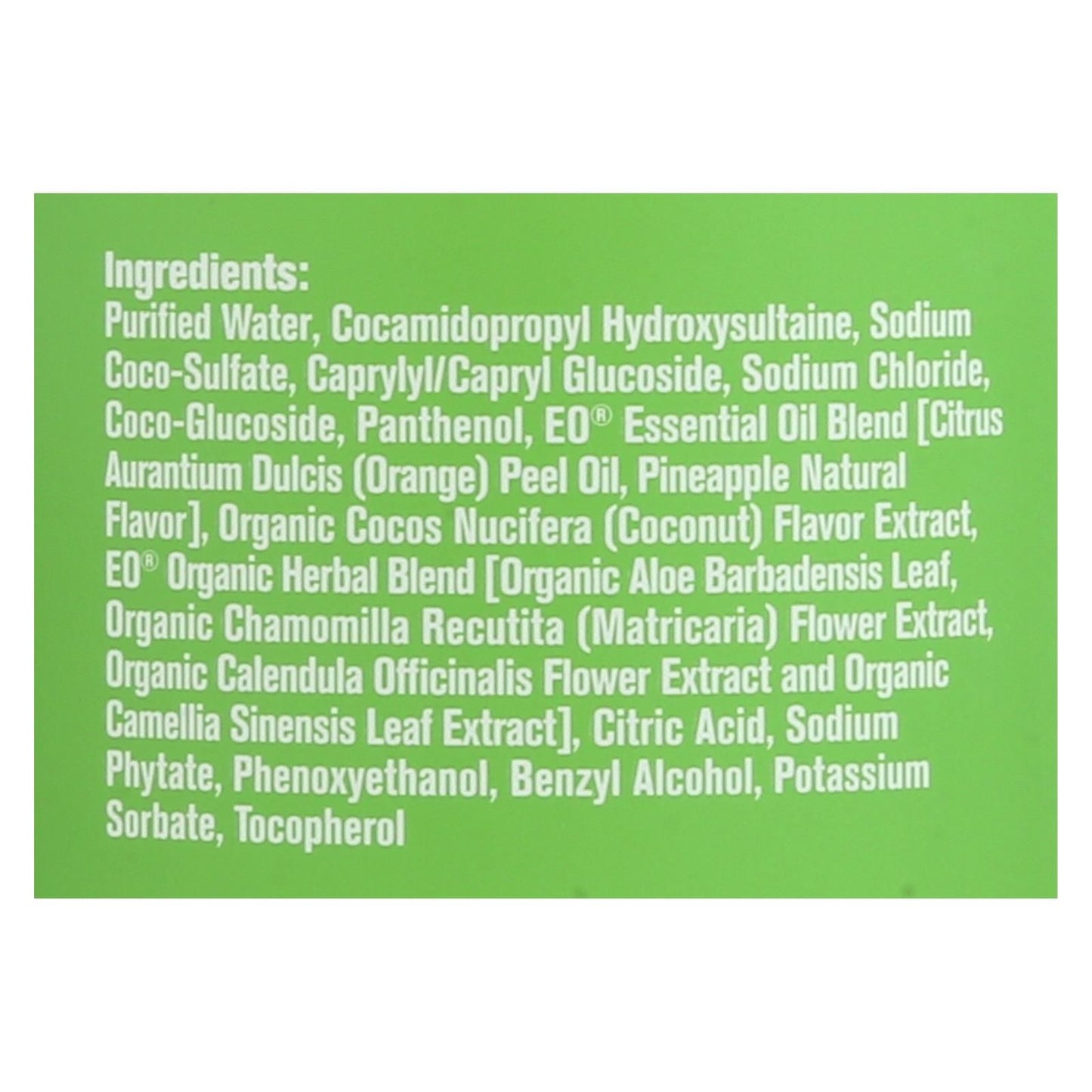 545085901