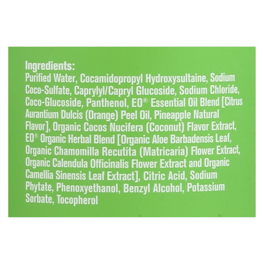 545085901