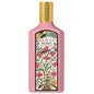 Gucci Flora Gorgeous Gardenia for Women 3.3 oz Eau de Parfum Spray