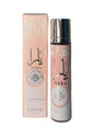 Lattafa Yara Tous - Tropical, Fruity, Floral, Vanilla - Eau de Parfum Long-Lasting Fragrance for Women, 3.40 Ounce / 100 ml