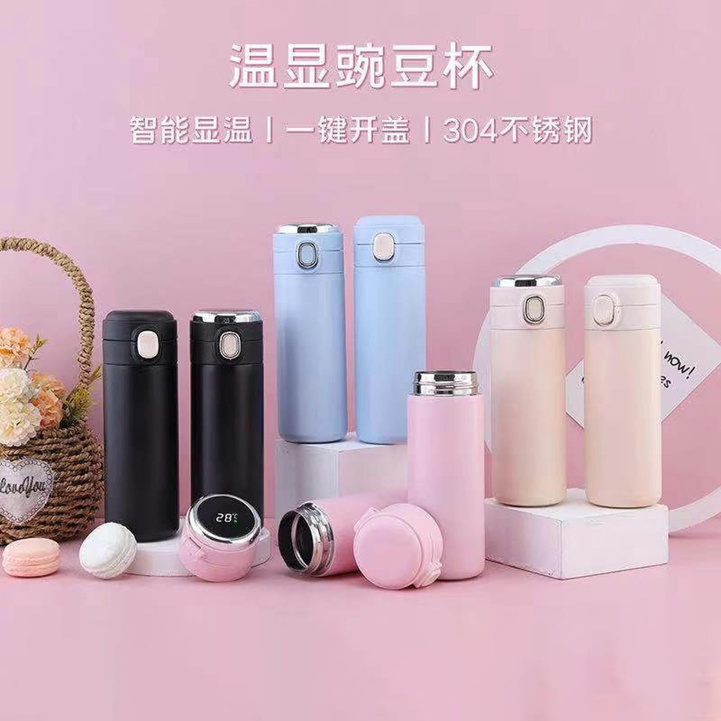 Intelligent Temperature Measurement And Bouncing Insulation Cup, Outdoor Leisure And Casual Business Gift Cup-Pink-300ml  (Clearance)