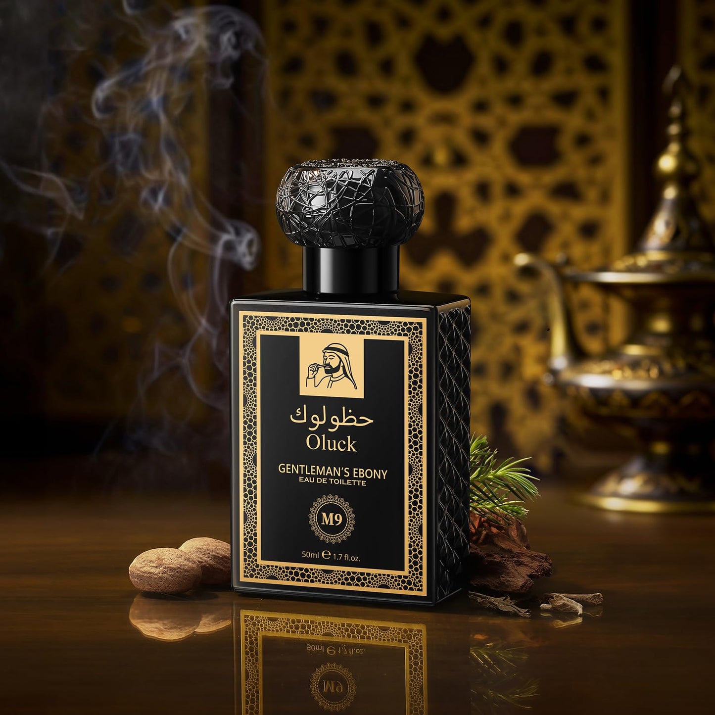 Oluck Gulf Night Perfume M7 Cologne for Women & Men, Lemon Pineapple Nutmeg Cedarwood Vanilla Notes, Middle Eastern Fragrance