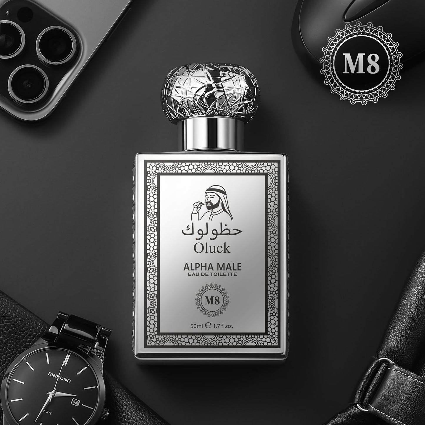 Oluck Gulf Night Perfume M7 Cologne for Women & Men, Lemon Pineapple Nutmeg Cedarwood Vanilla Notes, Middle Eastern Fragrance