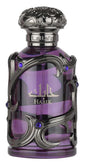 Lattafa Habik – Floral, Fruity, Fresh, Musky – Eau de Parfum Spray Long-Lasting Fragrance for Women, 3.4 Ounce / 100 ml