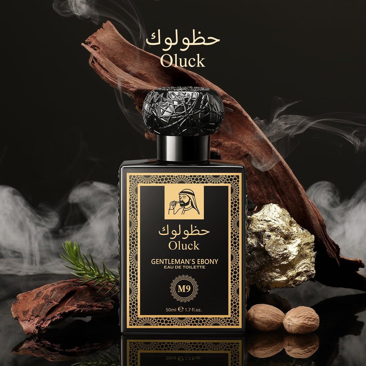 Oluck Gulf Night Perfume M7 Cologne for Women & Men, Lemon Pineapple Nutmeg Cedarwood Vanilla Notes, Middle Eastern Fragrance