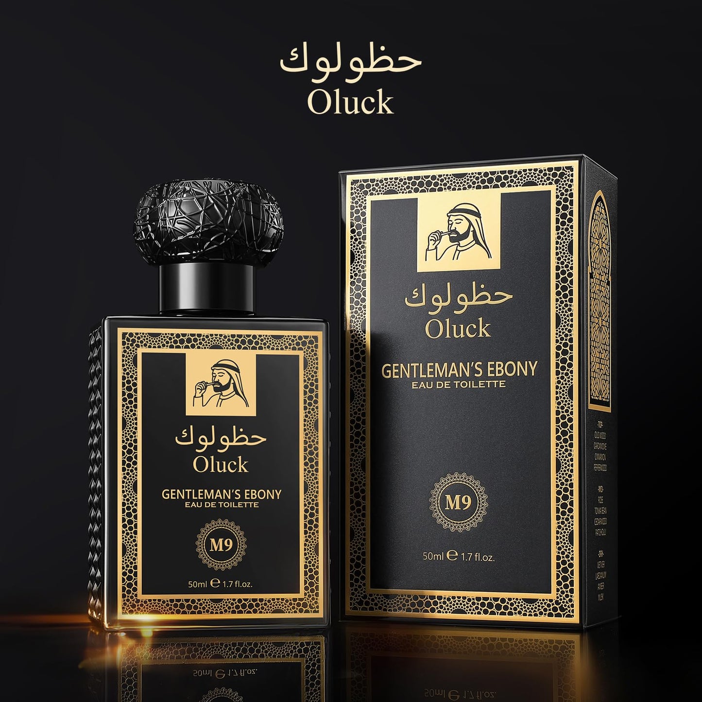 Oluck Gulf Night Perfume M7 Cologne for Women & Men, Lemon Pineapple Nutmeg Cedarwood Vanilla Notes, Middle Eastern Fragrance