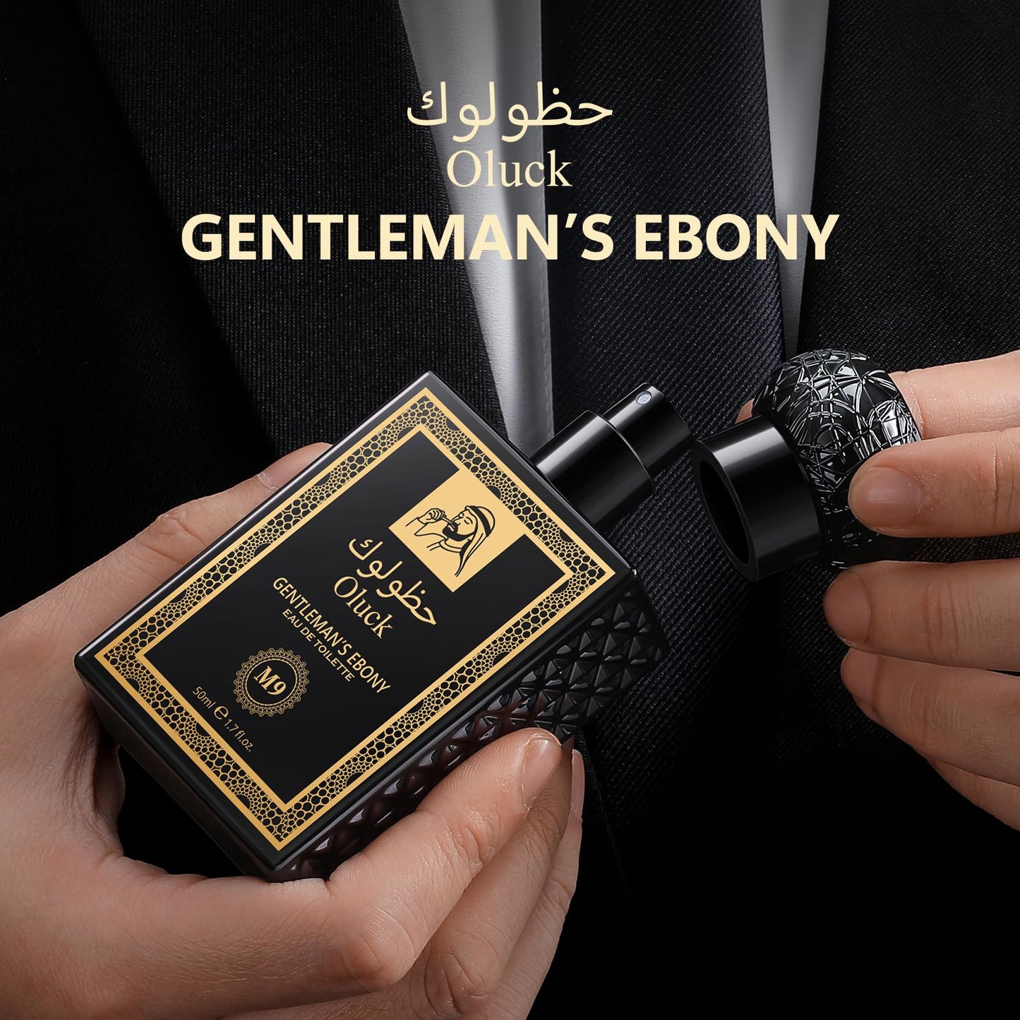 Oluck Gulf Night Perfume M7 Cologne for Women & Men, Lemon Pineapple Nutmeg Cedarwood Vanilla Notes, Middle Eastern Fragrance