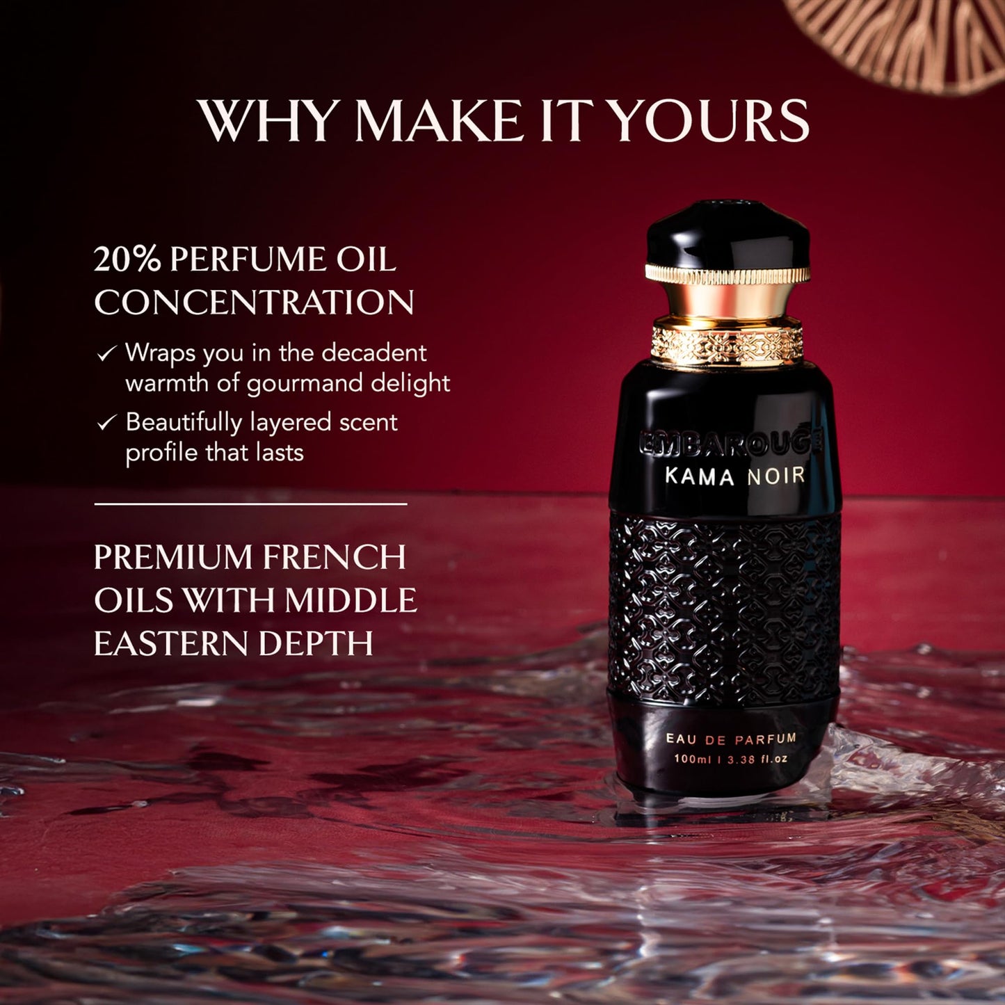 EMBAROUGE KAMA NOIR 100ml