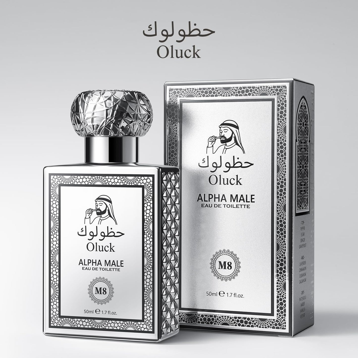 Oluck Gulf Night Perfume M7 Cologne for Women & Men, Lemon Pineapple Nutmeg Cedarwood Vanilla Notes, Middle Eastern Fragrance