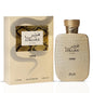 RASASI Hawas For Men Eau De Parfum Spray 100ML (3.4 Oz) - Long Lasting Arabian Perfume, Premium Perfume Men, Ideal for Special Occasions & Daily Elegance, A Bold and Captivating Fragrance
