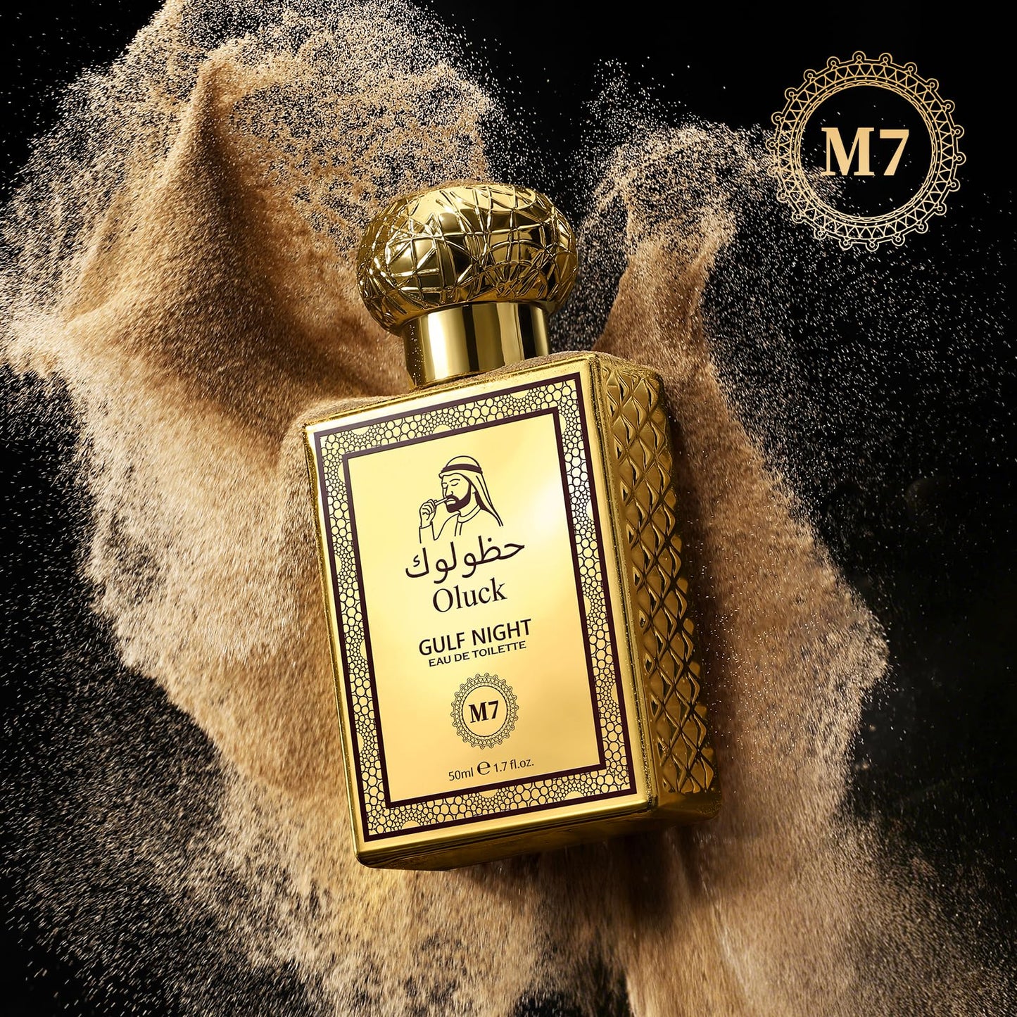 Oluck Gulf Night Perfume M7 Cologne for Women & Men, Lemon Pineapple Nutmeg Cedarwood Vanilla Notes, Middle Eastern Fragrance