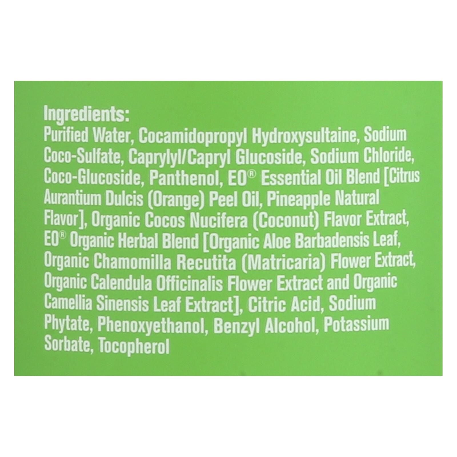 545085901