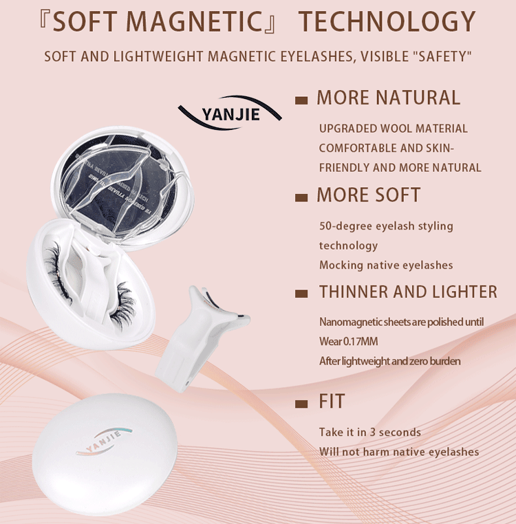 543237391