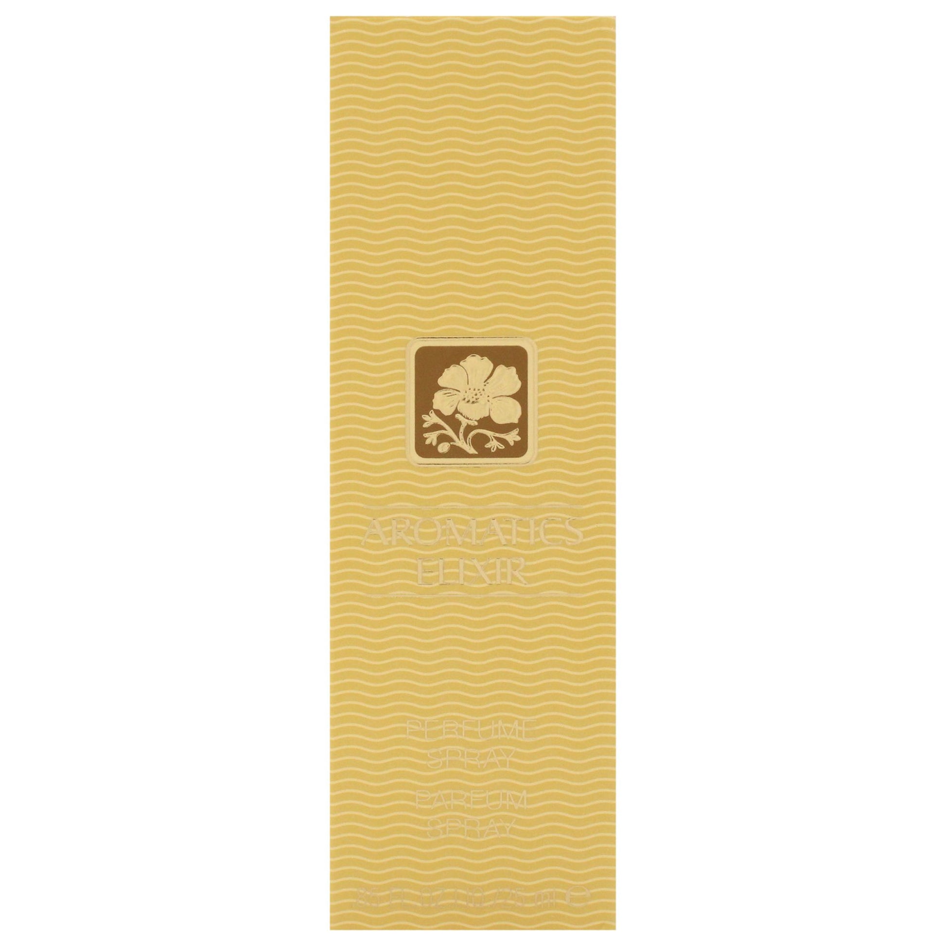 545207791
